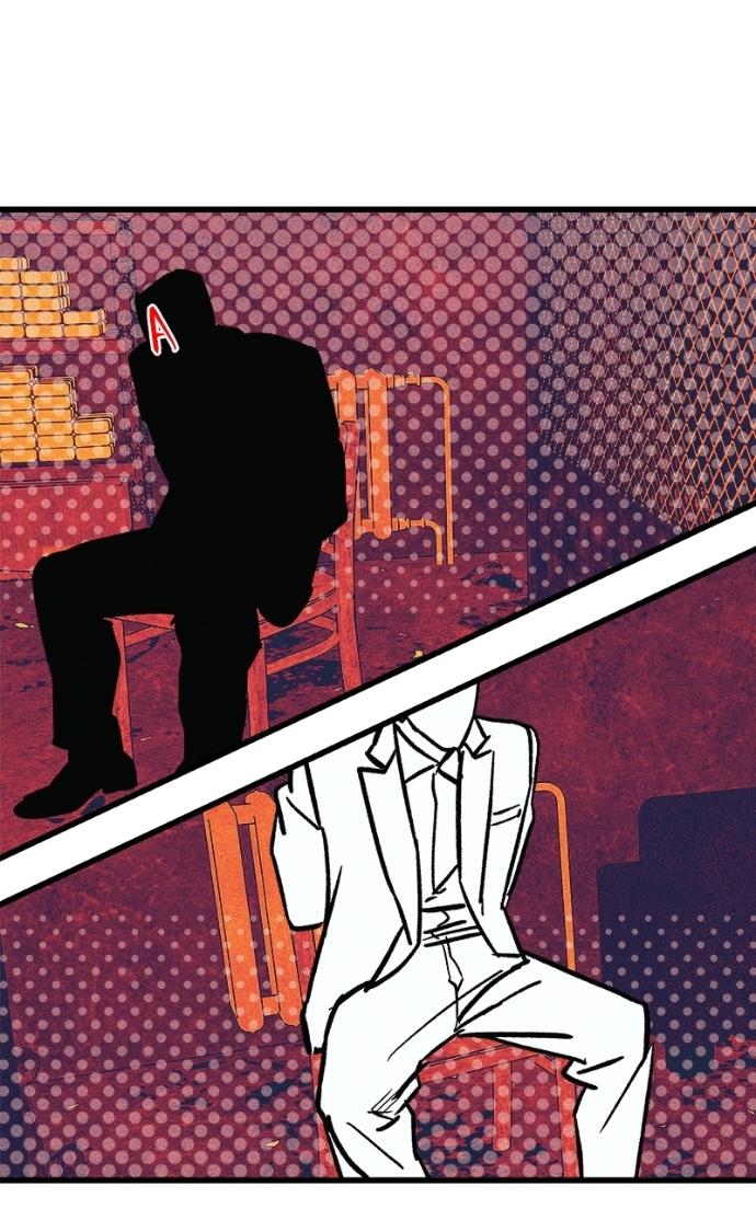 Acting Gangster Chapter 15 page 61 - 