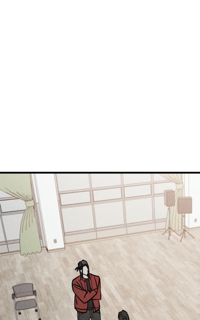 Acting Gangster Chapter 15 page 67 - 