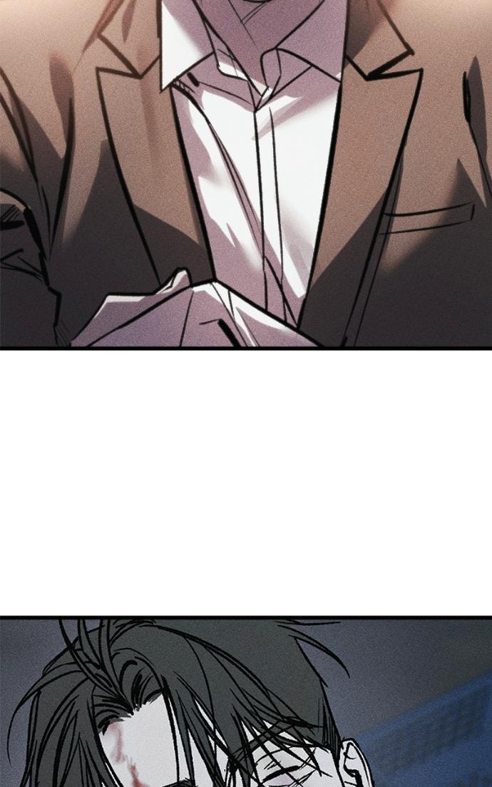 Acting Gangster Chapter 15 page 8 - 