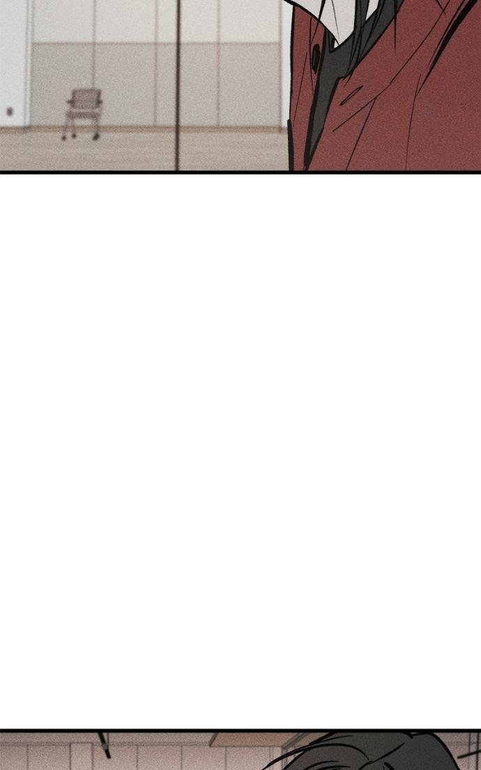 Acting Gangster Chapter 15 page 78 - 
