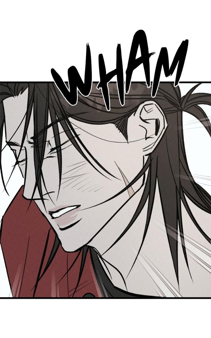 Acting Gangster Chapter 15 page 81 - 