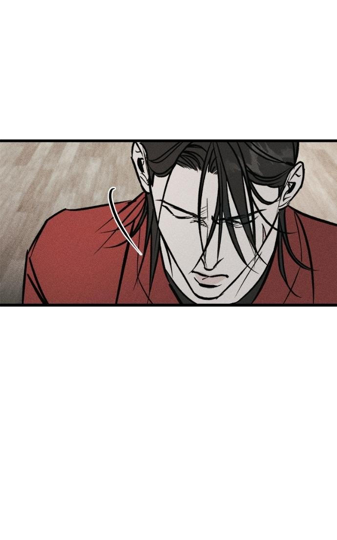 Acting Gangster Chapter 15 page 82 - 