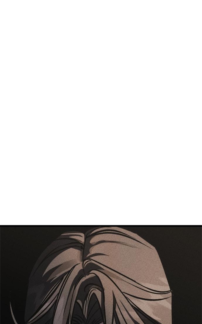 Acting Gangster Chapter 15 page 83 - 