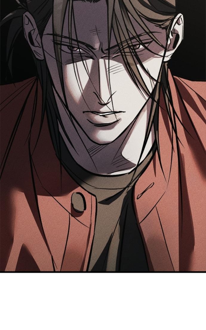 Acting Gangster Chapter 15 page 84 - 