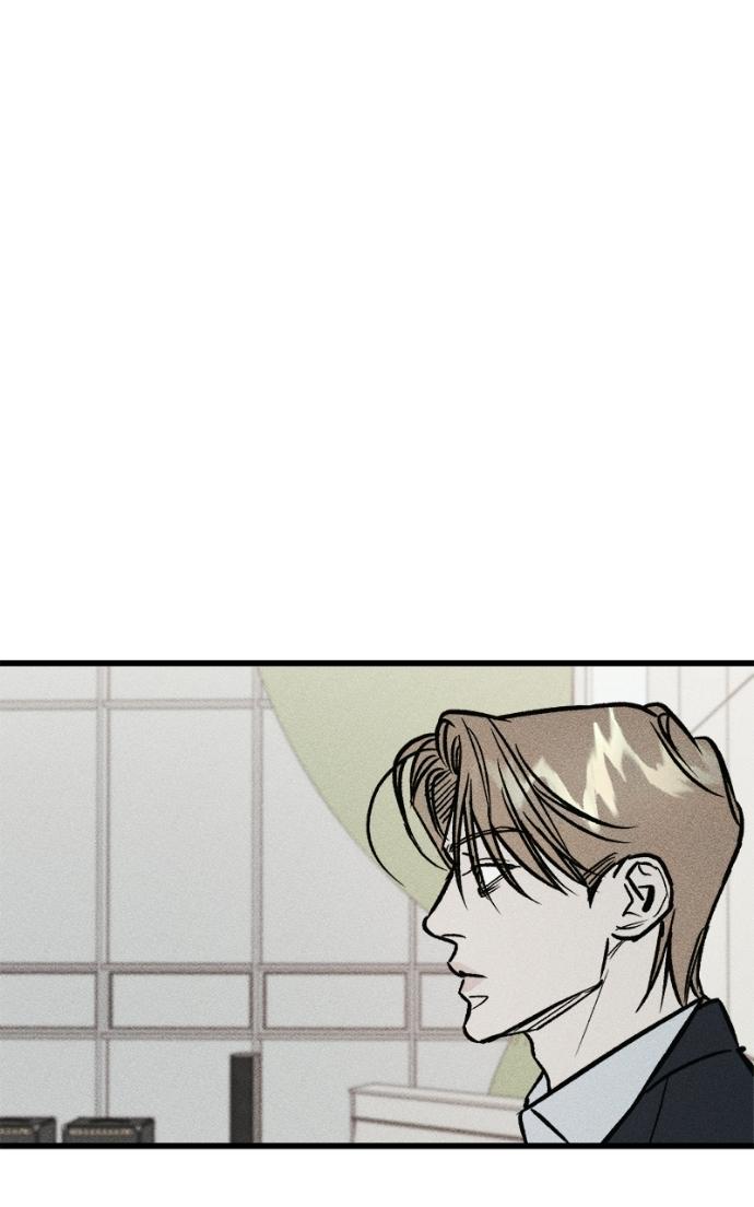 Acting Gangster Chapter 15 page 85 - 
