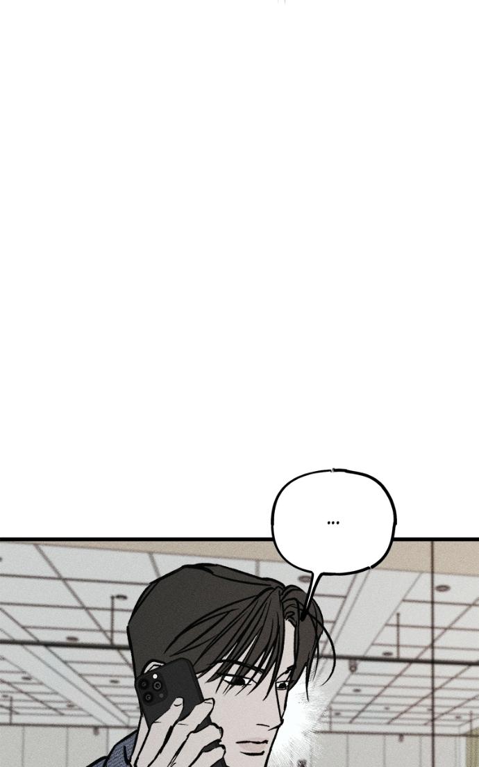 Acting Gangster Chapter 15 page 88 - 