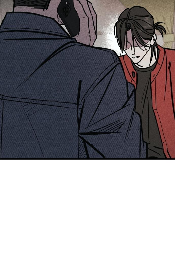 Acting Gangster Chapter 15 page 90 - 