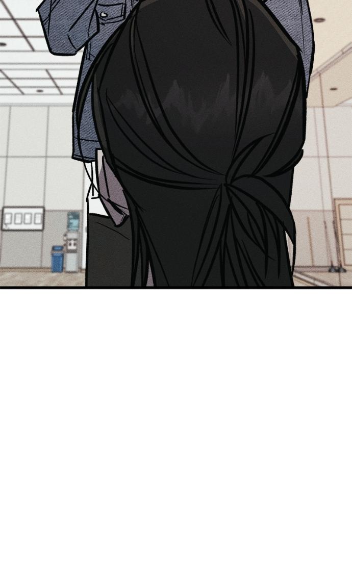 Acting Gangster Chapter 15 page 92 - 