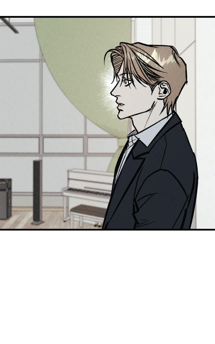 Acting Gangster Chapter 15 page 93 - 