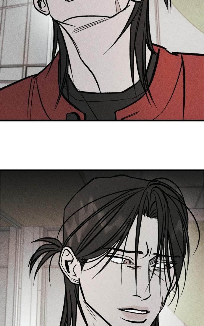 Acting Gangster Chapter 15 page 95 - 