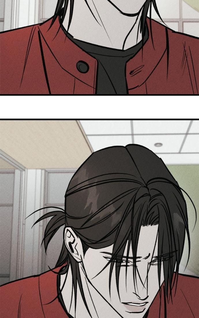 Acting Gangster Chapter 15 page 96 - 