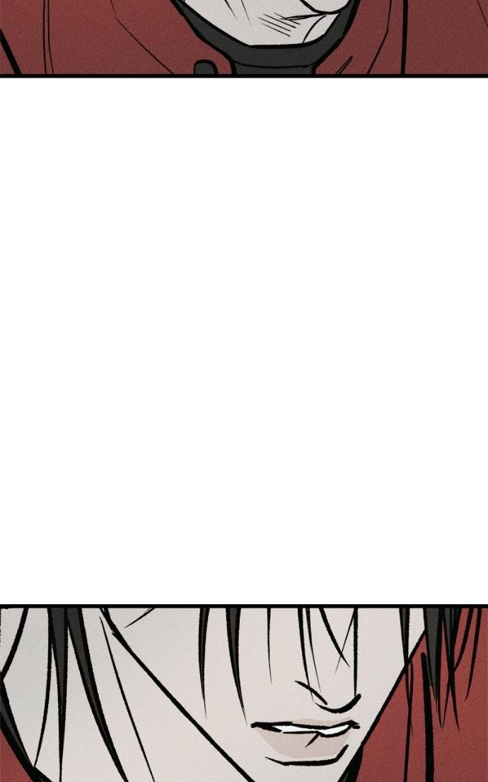 Acting Gangster Chapter 15 page 97 - 
