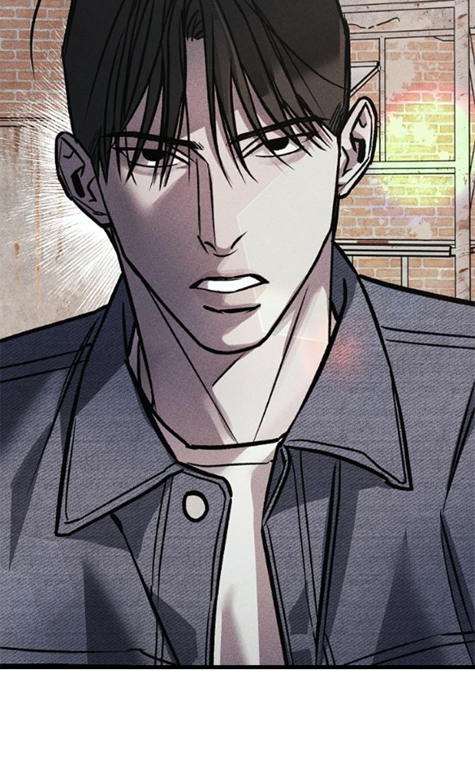 Acting Gangster Chapter 16 page 2 - 