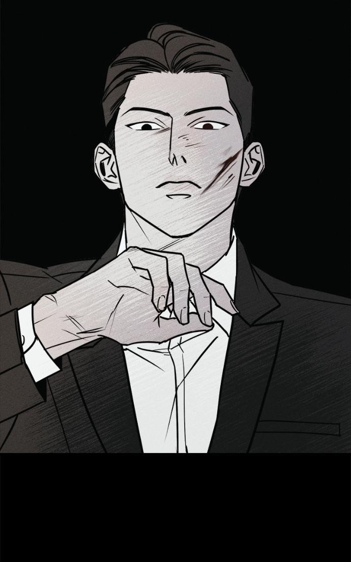 Acting Gangster Chapter 16 page 101 - 