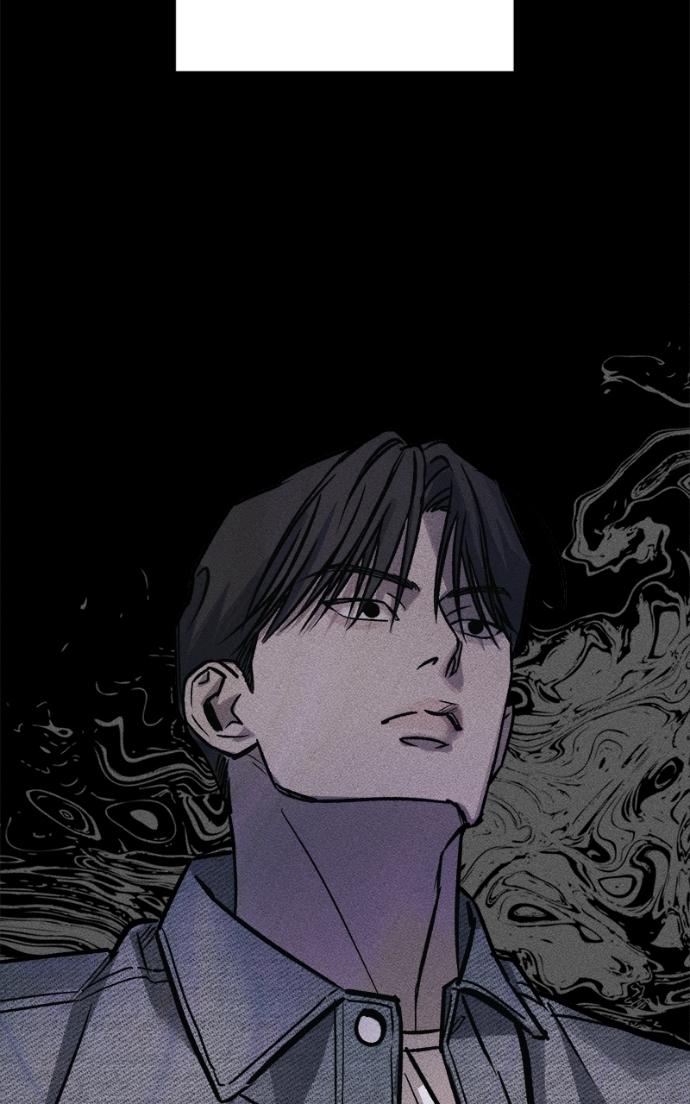 Acting Gangster Chapter 16 page 108 - 