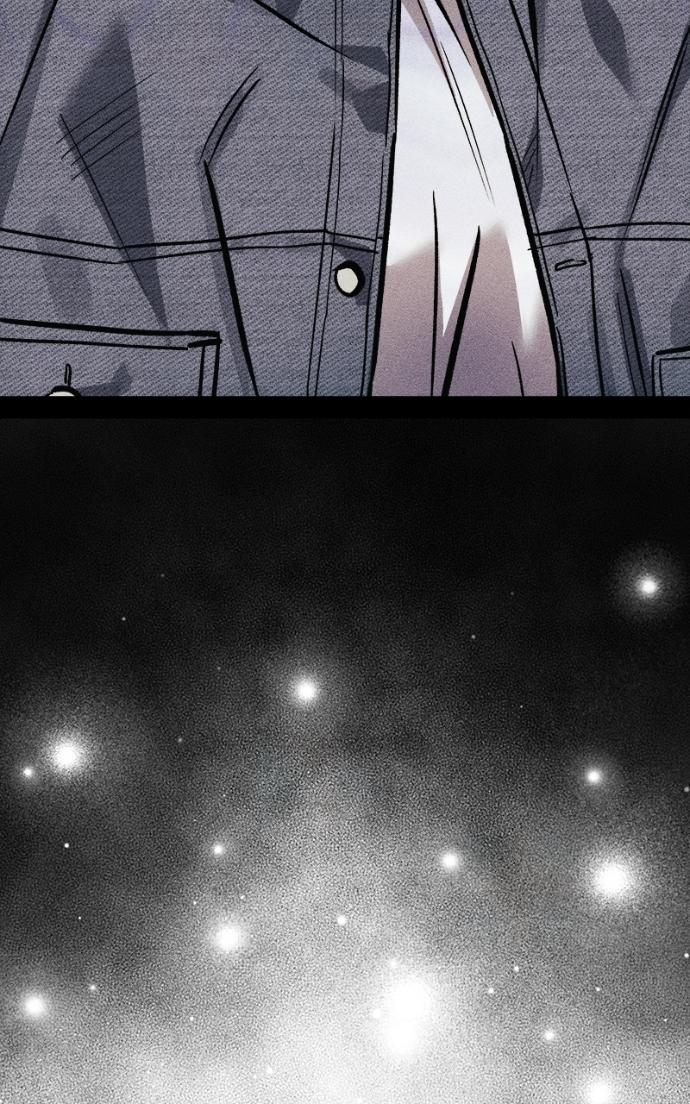 Acting Gangster Chapter 16 page 109 - 