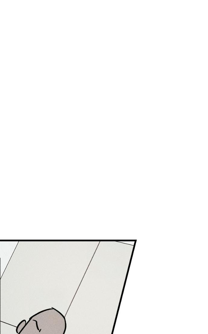 Acting Gangster Chapter 16 page 12 - 