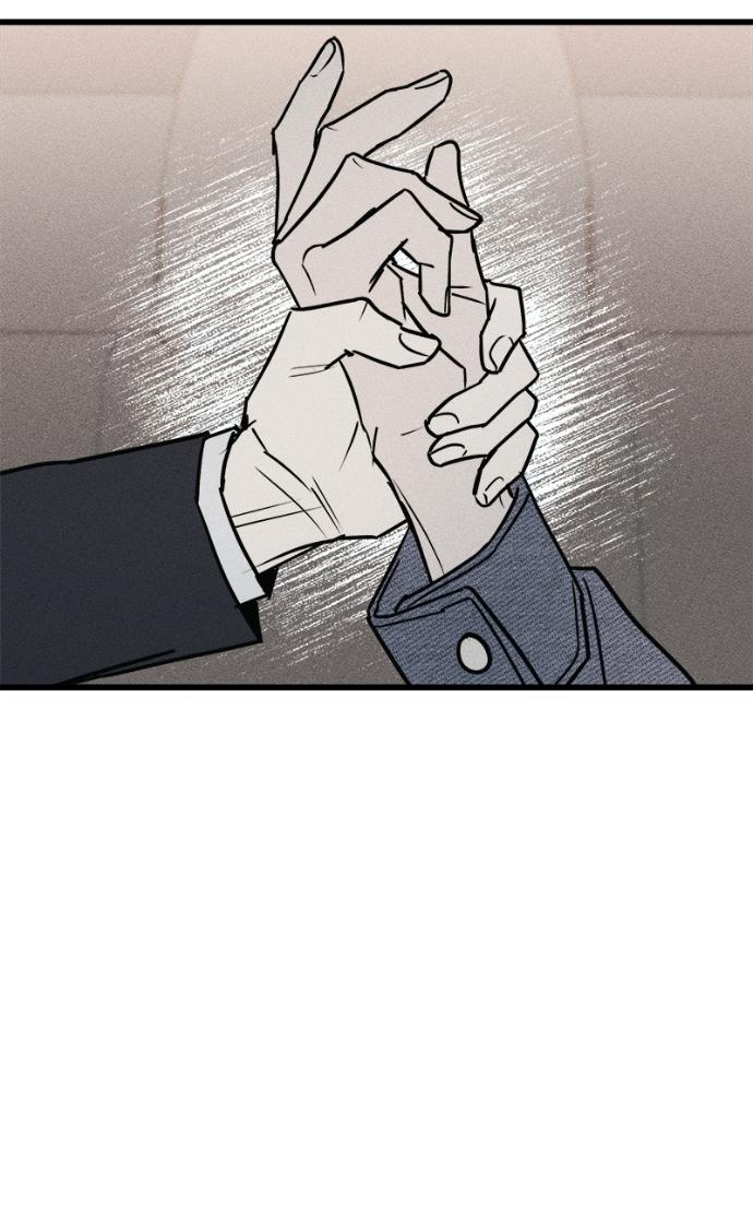 Acting Gangster Chapter 16 page 111 - 