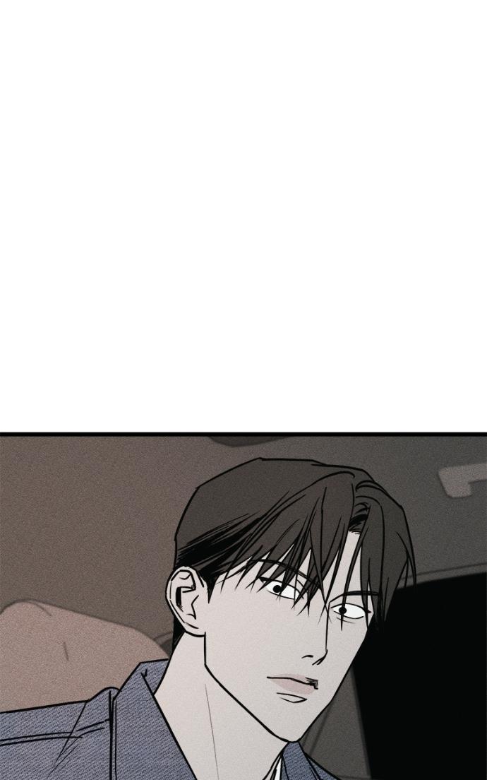 Acting Gangster Chapter 16 page 114 - 