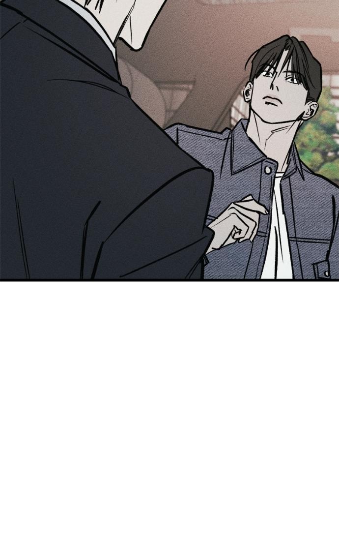 Acting Gangster Chapter 16 page 120 - 