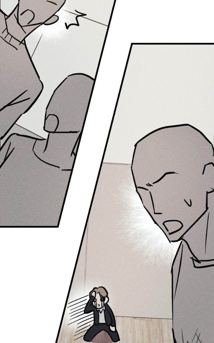 Acting Gangster Chapter 16 page 13 - 