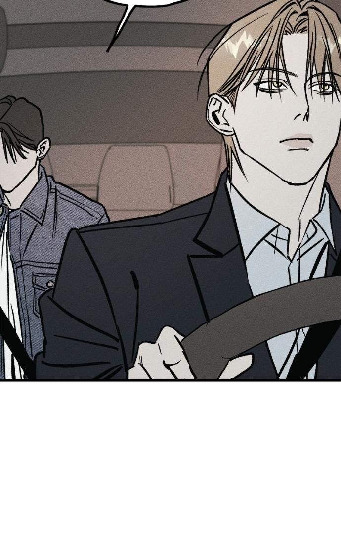 Acting Gangster Chapter 16 page 127 - 