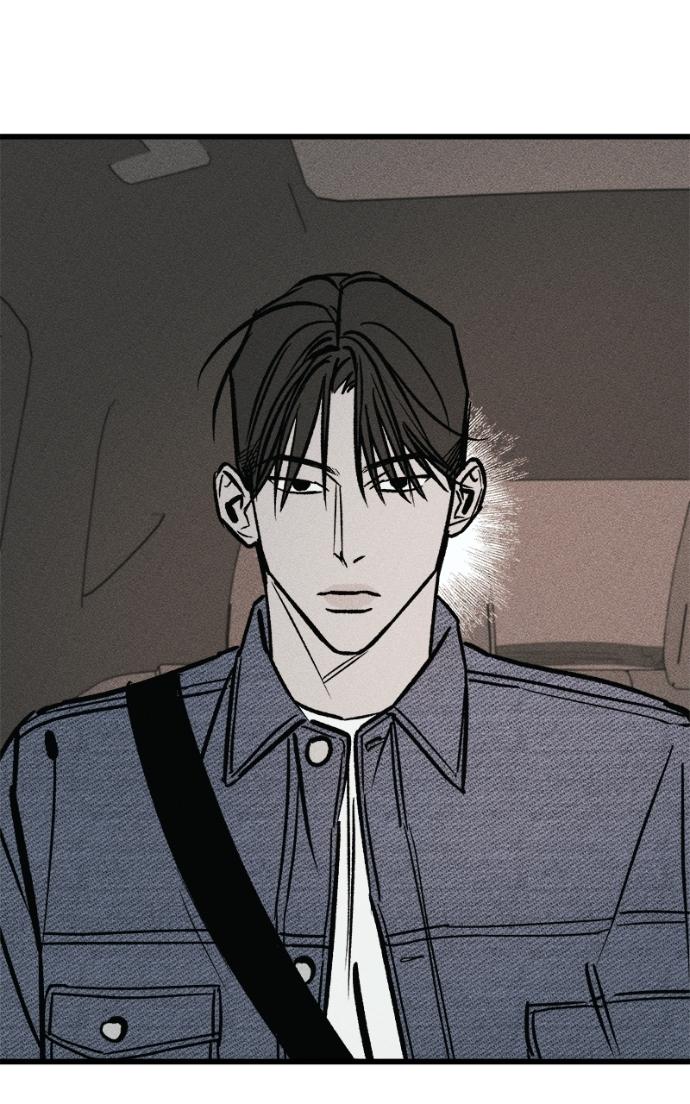 Acting Gangster Chapter 16 page 140 - 