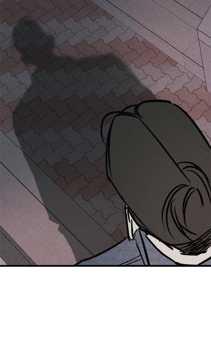 Acting Gangster Chapter 16 page 144 - 