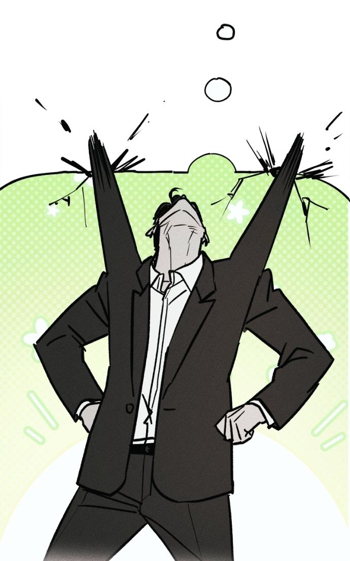 Acting Gangster Chapter 16 page 149 - 