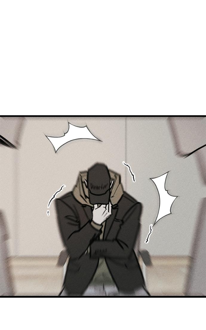 Acting Gangster Chapter 16 page 16 - 