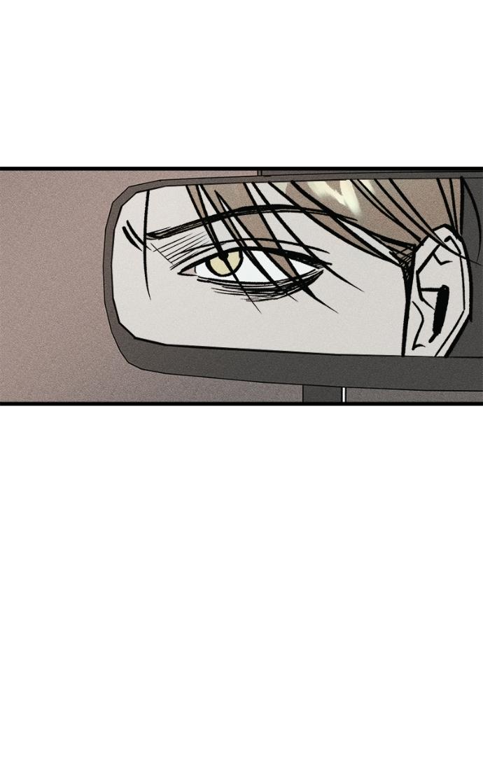Acting Gangster Chapter 16 page 152 - 