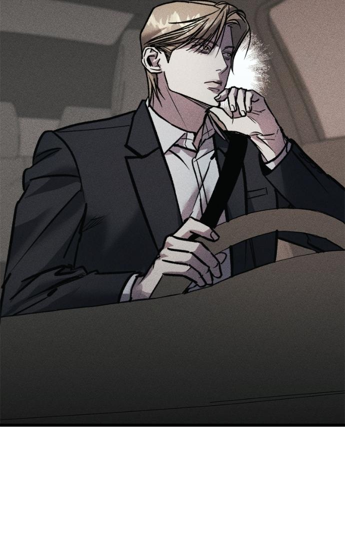 Acting Gangster Chapter 16 page 154 - 