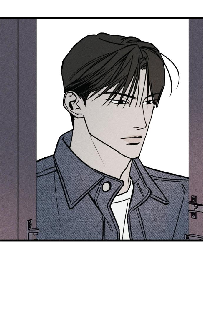 Acting Gangster Chapter 16 page 158 - 