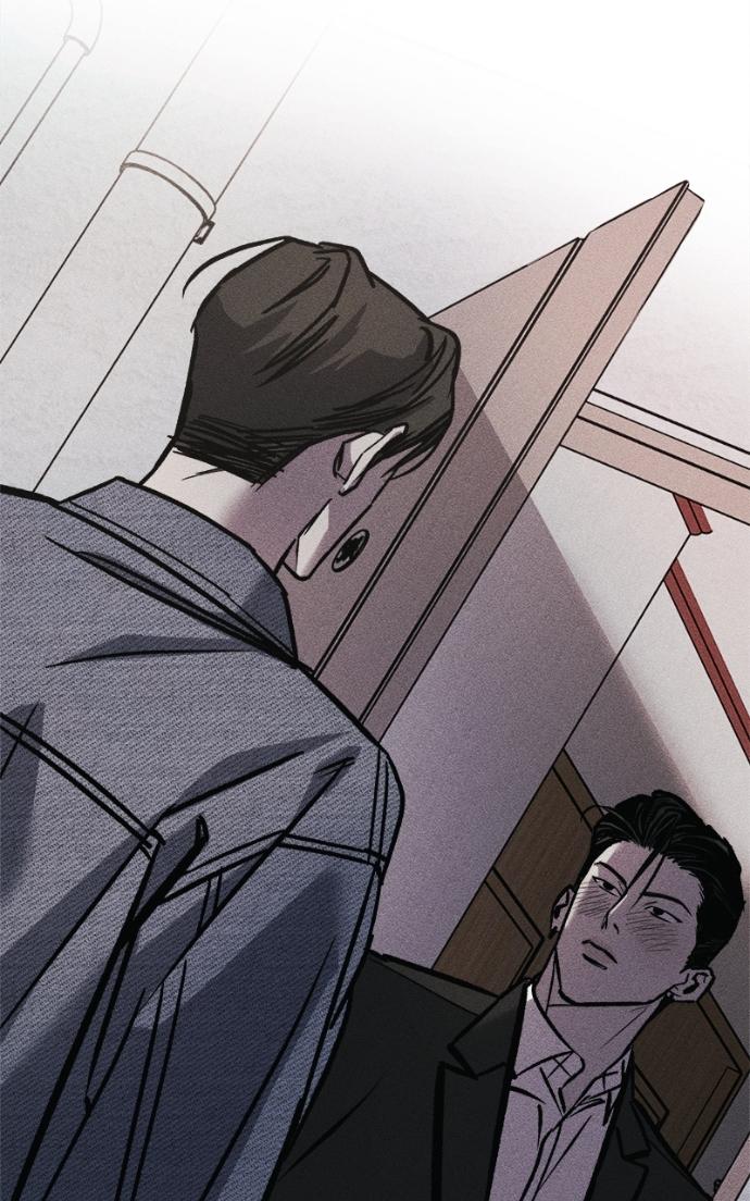 Acting Gangster Chapter 16 page 160 - 