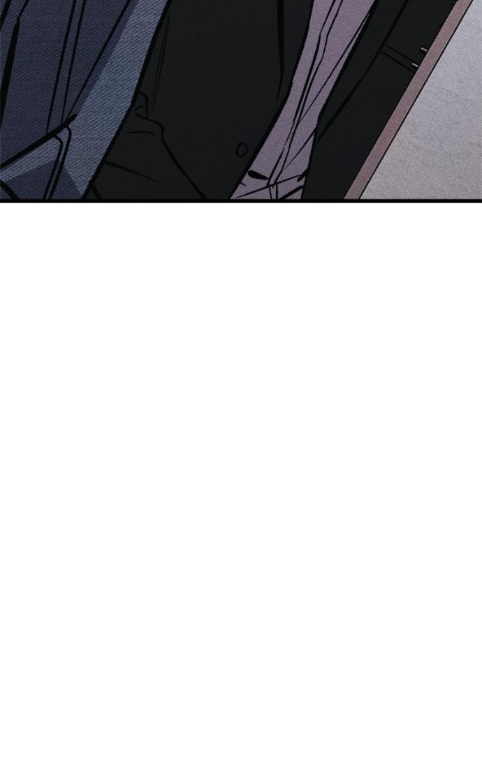 Acting Gangster Chapter 16 page 161 - 