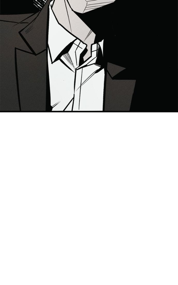 Acting Gangster Chapter 16 page 163 - 