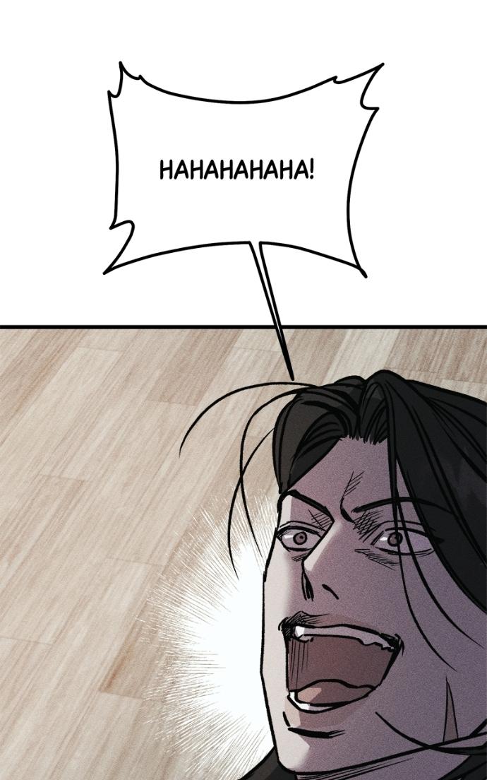 Acting Gangster Chapter 16 page 22 - 