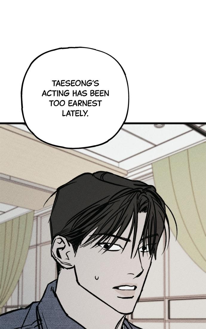 Acting Gangster Chapter 16 page 26 - 