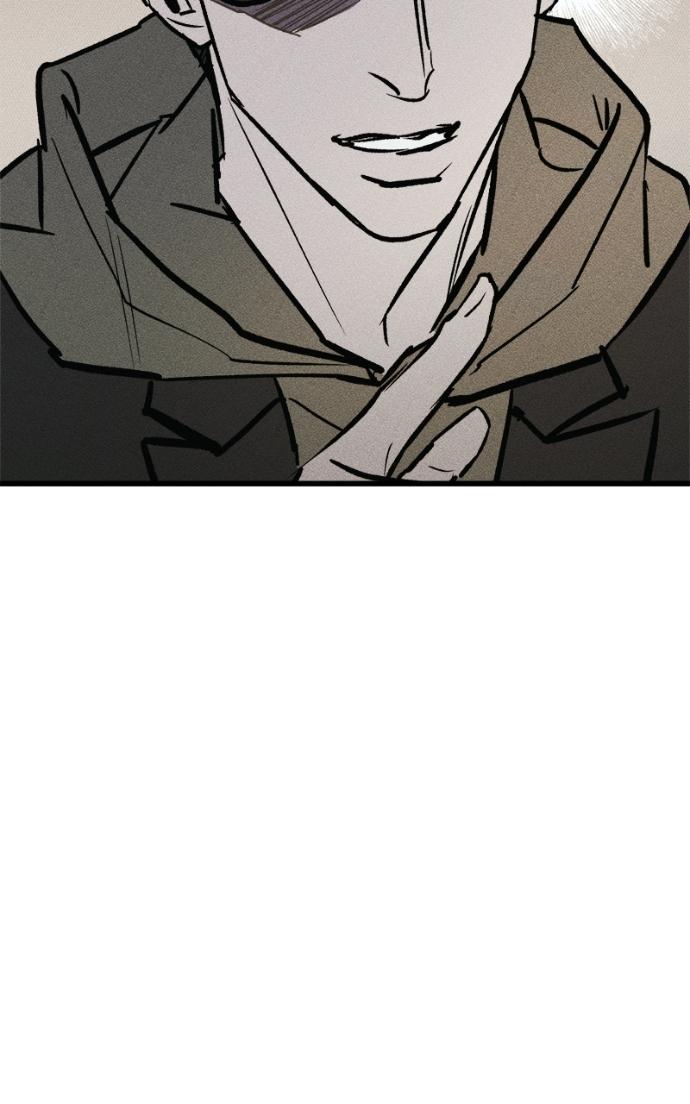 Acting Gangster Chapter 16 page 29 - 
