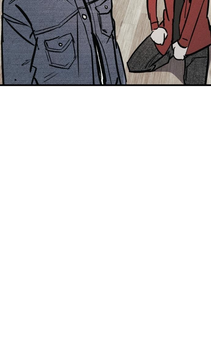 Acting Gangster Chapter 16 page 33 - 