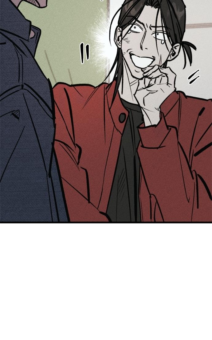 Acting Gangster Chapter 16 page 39 - 
