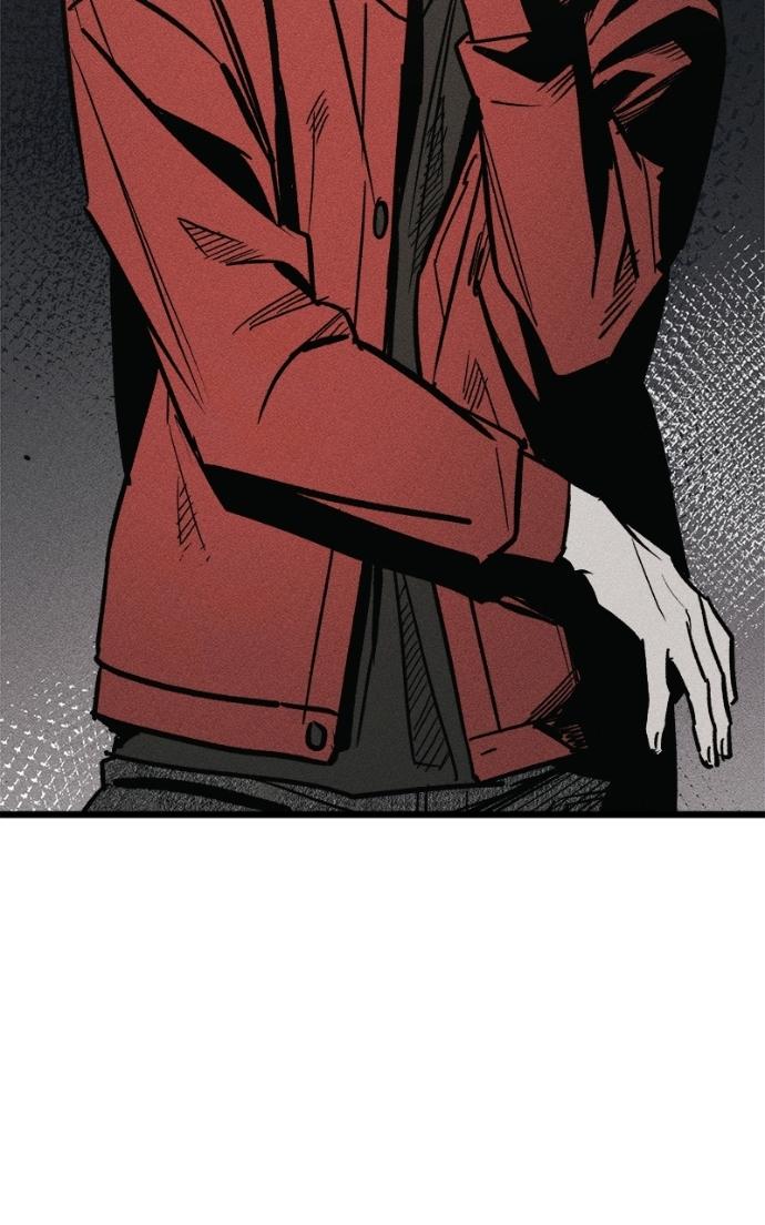 Acting Gangster Chapter 16 page 42 - 