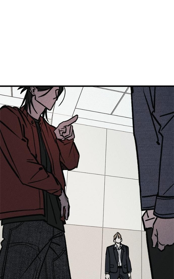 Acting Gangster Chapter 16 page 45 - 