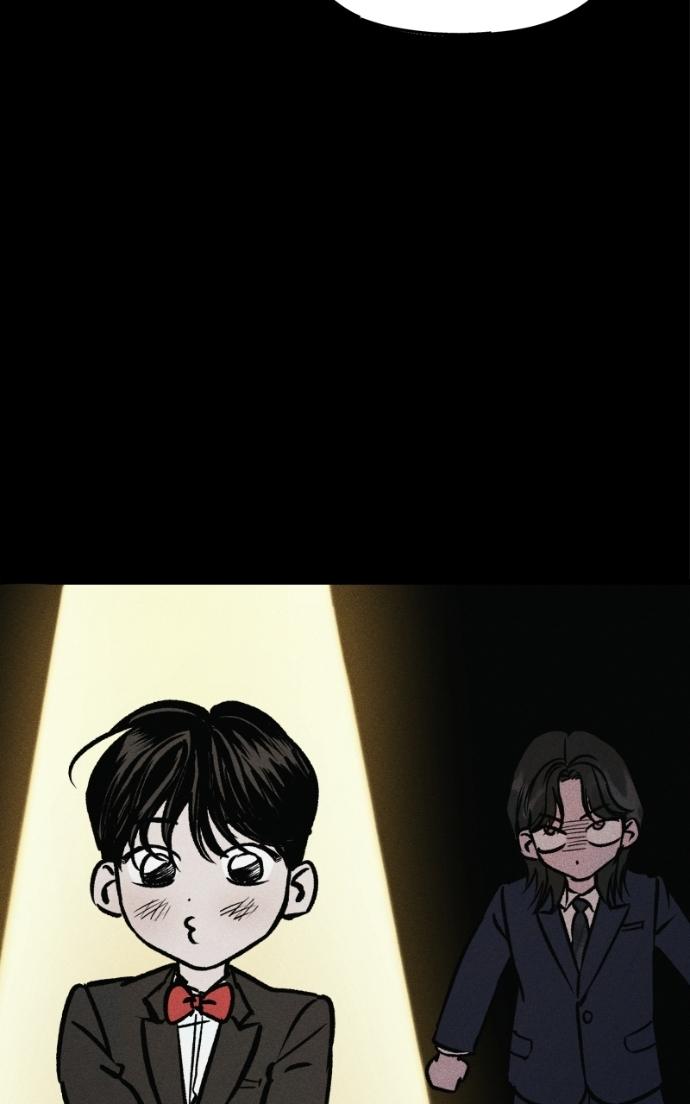 Acting Gangster Chapter 16 page 51 - 