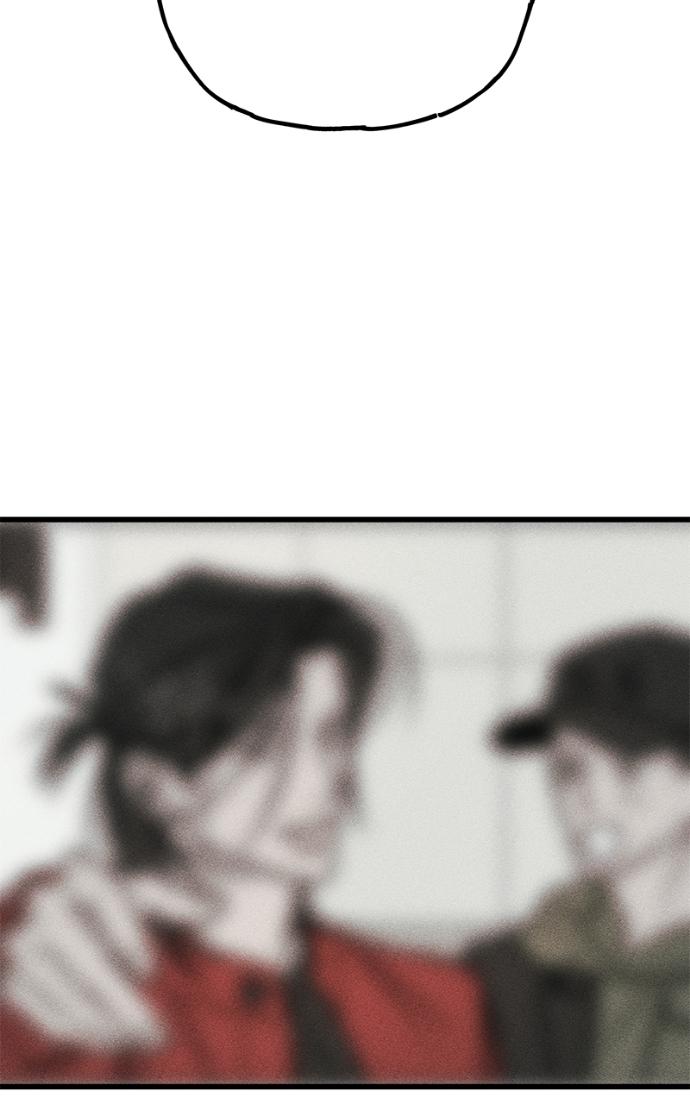 Acting Gangster Chapter 16 page 76 - 