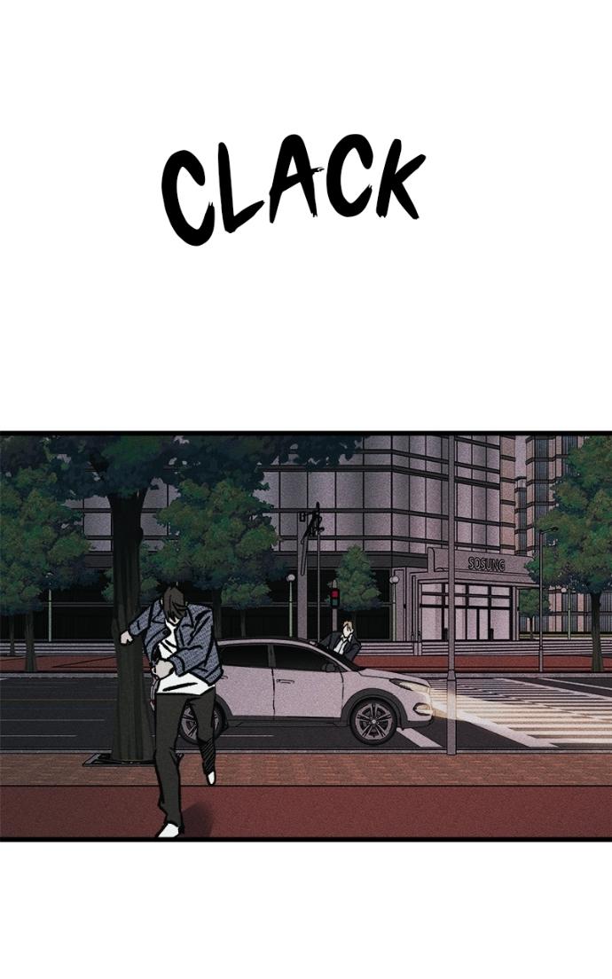 Acting Gangster Chapter 16 page 81 - 