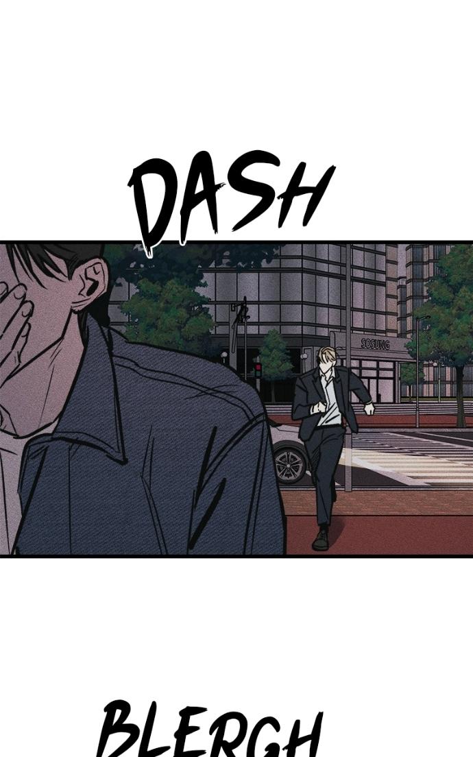 Acting Gangster Chapter 16 page 82 - 