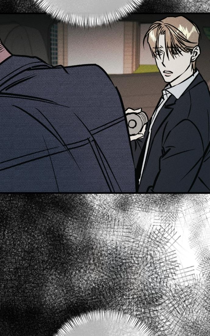 Acting Gangster Chapter 16 page 86 - 