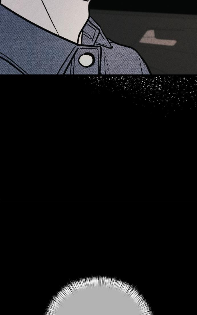 Acting Gangster Chapter 16 page 89 - 