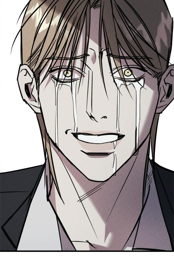 Acting Gangster Chapter 16 page 10 - 